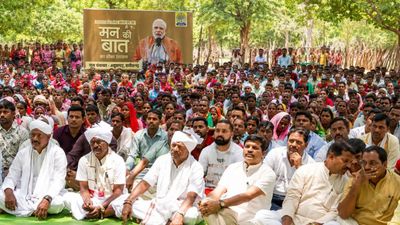 न की बात में गूंजा छत्तीसगढ़ का गौरव, अबूझमाड़ के उसी मैदान में ग्रामीणों ने सुना पीएम मोदी का संबोधन जहां कभी होती थीं नक्सली सभाएं