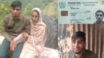 Uri: 'प्रेमिका से मिलने आया हूं', बॉर्डर पार कर भारत में घुसा पाकिस्तानी युवक, पूछ-ताछ में चौंकाने वाला दावा