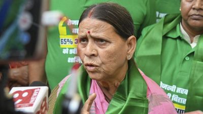 अब 10 सर्कुलर रोड में नहीं रहेगा लालू परिवार! राबड़ी देवी को क्यों मिला घर खाली करने का नोटिस?