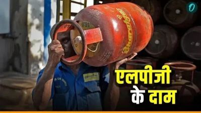 LPG Price Hike:  जून के पहले दिन फूटा महंगाई बम, बढ़े एलपीजी के दाम, छोटू सिलेंडर भी महंगा, क्या है नया रेट? 