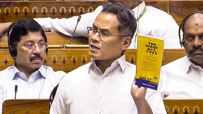 Congress Slams Waqf Bill As '4D Assault' On Constitution, Minorities: 'Dilute, Defame, Divide, Disenfranchise'