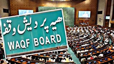 Waqf Amendment Bill: Will Nitish Kumar And Chandrababu Naidu Back The Bill In Parliament? Know The Number Game