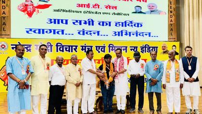 Amrutiya Pratham: Youth Leadership Driving Mission New India Gujarat