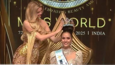 Who Is Miss World 2025? Know Age, Education And Other Details Of Thailand Opal Suchata Chuangsri