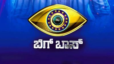Bigg Boss Kannada 12: Not Just Season 12, Sudeep To Host Next Four Seasons