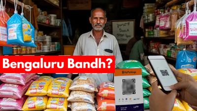 July 25 Bengaluru Bandh: Will There Be a Shutdown On Friday? 