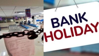 Bank Holiday On Sep 30: Is It A Holiday To Banks In Chennai, Bengaluru, Mumbai, Delhi Today?