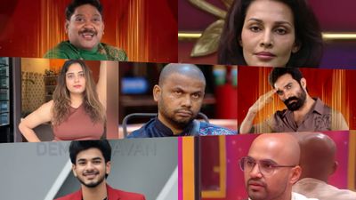 Bigg Boss Telugu 9 Elimination: Who Will Be Evicted In Nag's Show In Week 2?