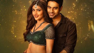 Junior OTT Release: Is This Kannada/Telugu Film Out On Amazon Prime Or Aha? Find Out