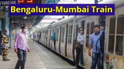 বেঙ্গালুরু-মুম্বই সুপারফাস্ট ট্রেন হুবলি-ধারওয়াড় হয়ে সবুজ সংকেত পেয়েছে