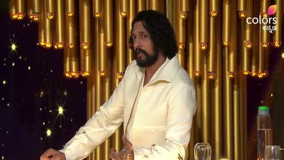 Bigg Boss Kannada 12 LIVE Where To Watch The First Grand Finale Online?