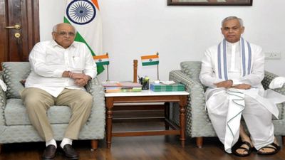 Gujarat Cabinet Expansion 2025: Here Is The Full List Of New Ministers In Bhupendra Patel's Govt