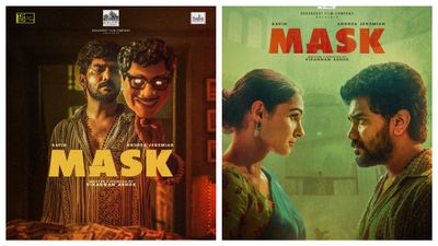 Mask Movie Review: What's Good, What's Bad In Kavin's Tamil Film?