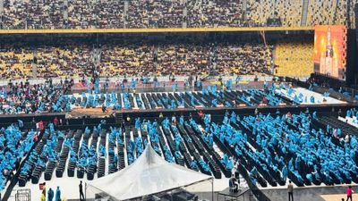 Jana Nayagan Audio Launch LIVE Streaming: Will Thalapathy Thiruvizha Be Aired Online?