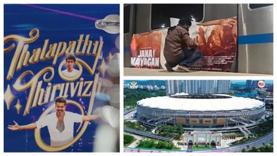 Jana Nayagan Audio Launch: Vijay's Thalapathy Thiruvizha Date, Time, Streaming Info, Guest List, Ticket Deets