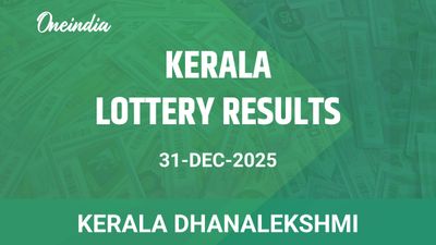 Kerala Lottery Dhanalekshmi Winners December 31 - Full Results And Prize Details