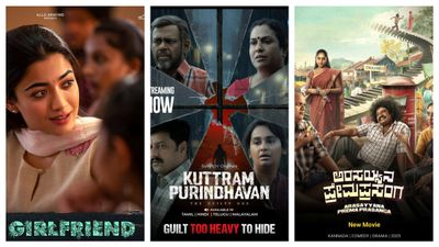 New OTT Releases This Week In Tamil, Telugu, Malayalam, Hindi, Kannada In December First Week