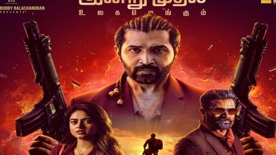 Retta Thala Movie Review: What's Good, What's Bad In Arun Vijay's Film?