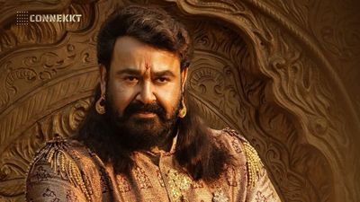 Vrusshabha Movie Review: What's Good, What's Bad In Mohanlal-Starrer?