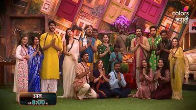 Bigg Boss Marathi Season 6 Elimination: One Among 9 Contestants To Be Evicted From Riteish Deshmukh’s Show