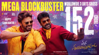 Mana Shankara Varaprasad Garu Box Office Collection Day 3: Chiru-Starrer Holding Well In AP, Karnataka