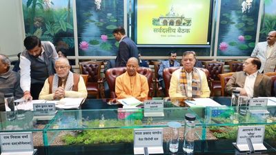 CM Yogi Adityanath Asks BJP MLAs To Keep Offices Open, Stay Active In SIR Voter Roll Revision