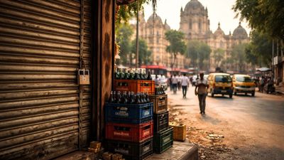 Dry Day in Maharashtra: Is It a Dry Day in Mumbai on February 19 For Chhatrapati Shivaji Maharaj Jayanti?