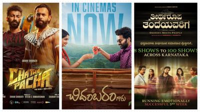 New Films & Series In OTT This Week: 22 New Releases In Kannada, Hindi, Malayalam, Tamil, Telugu