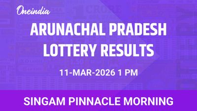 Arunachal Pradesh, Singam Pinnacle Morning, Winners, 11 March — Full Prize Details