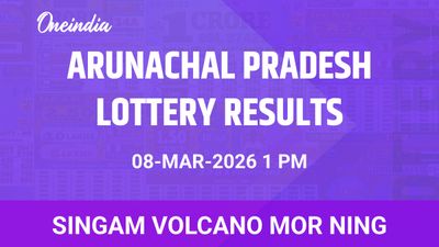 Arunachal Pradesh Singam Volcano Mor Ning Winners 8 March
