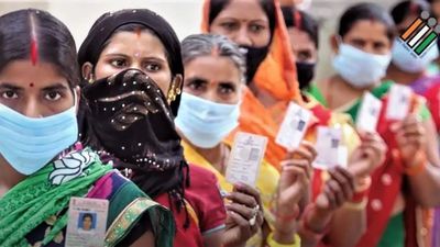 Assam Assembly Elections 2021: District-Wise Dominance of Political Parties