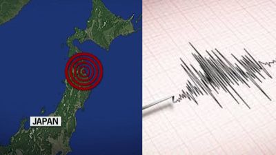 Massive Earthquake Of Magnitude 6.5 Hits Sanriku Coast In Japan