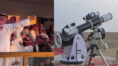 Eid-ul-Fitr Moon Sighting 2026: India Awaits Chaand Raat as Shawwal Crescent Expected Tonight