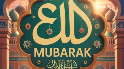 Eid ul-Fitr 2026: Best Quotes, Wishes, And Messages To Share With Loved Ones On This Day