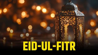 Eid-ul-Fitr 2026 on 19 March: Prayer, Zakat al-Fitr, Food Traditions, and Wishes