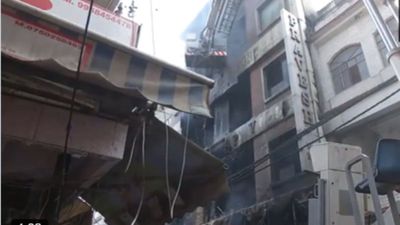 Palam Fire Tragedy: 9 Dead In Delhi, Probe Ordered; PM Announces Ex-Gratia Of Rs 2 Lakh