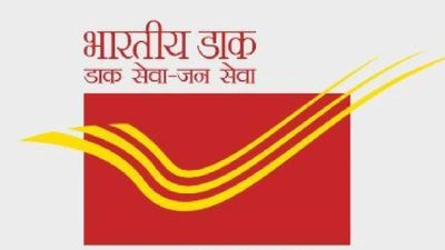 India Post GDS Result 2nd Merit List 2026 Expected Soon; Check Date, PDF Download Steps for 28,636 Vacancies