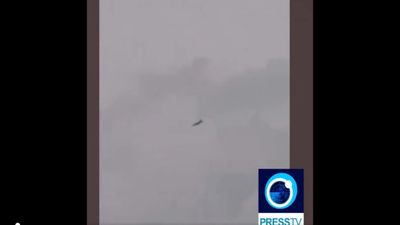 Fact Check: Iran’s Claims of Downing US F-18 Fighter Jet Deemed False