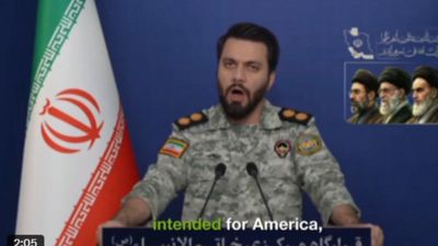 ‘Not A Single Litre Of Oil’: Iran Warns Of Blocking Strait Of Hormuz For US And Israel