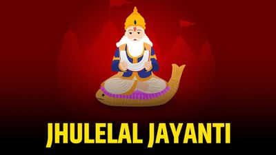 Jhulelal Jayanti 2026 date and rituals for Cheti Chand Sindhi New Year