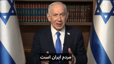 Netanyahu Addresses ‘Brave People Of Iran’ Ahead Of Nowruz, Says ‘Light Will Triumph Over Darkness’