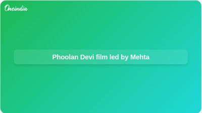 Phoolan Devi film: Richie Mehta explains decision to direct Amazon Original project