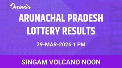 Singam Volcano Noon Winners 29 March: Arunachal Pradesh Lottery Results
