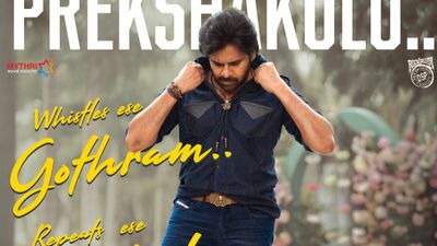 Ustaad Bhagat Singh Box Office Day 2: Pawan Kalyan-Starrer Records Expected Dip on Second Day