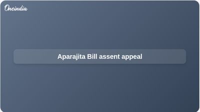 Aparajita Bill assent urged as Abhishek Banerjee appeals for PM Modi action