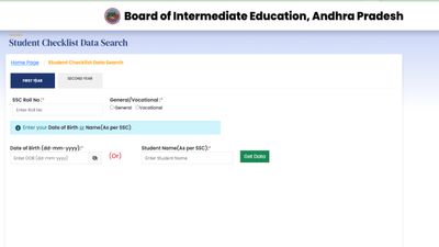 AP Inter Results 2026: How To Check BIEAP 1st And 2nd Year Results When Declared
