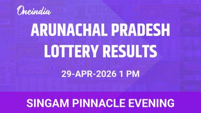 Arunachal Pradesh Singam Pinnacle Evening Winners 29 April: Prize Details And Winning Numbers
