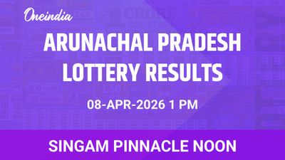 Arunachal Pradesh Singam Pinnacle Noon Winners 8 April: 1st Prize 26,03,000 Recorded