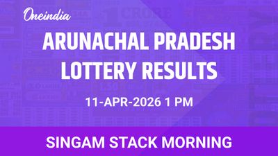 Singam Stack Morning Winners 11 April: Arunachal Pradesh Lottery Results And Prize Details