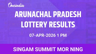Arunachal Pradesh Singam Summit Mor Ning Winners 07-04 — Lottery Results Update
